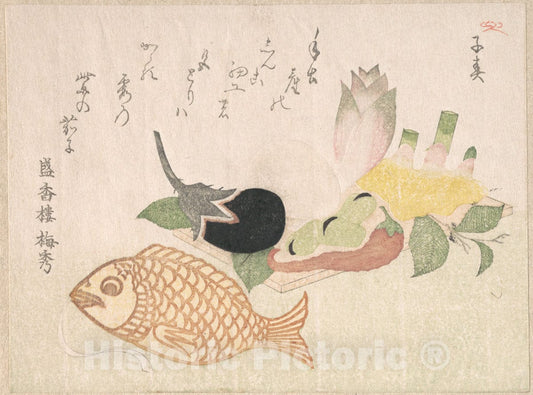 Art Print : Takashima Chiharu - Papier-Mache Fish and Various Vegetables - Japan : Vintage Wall Art