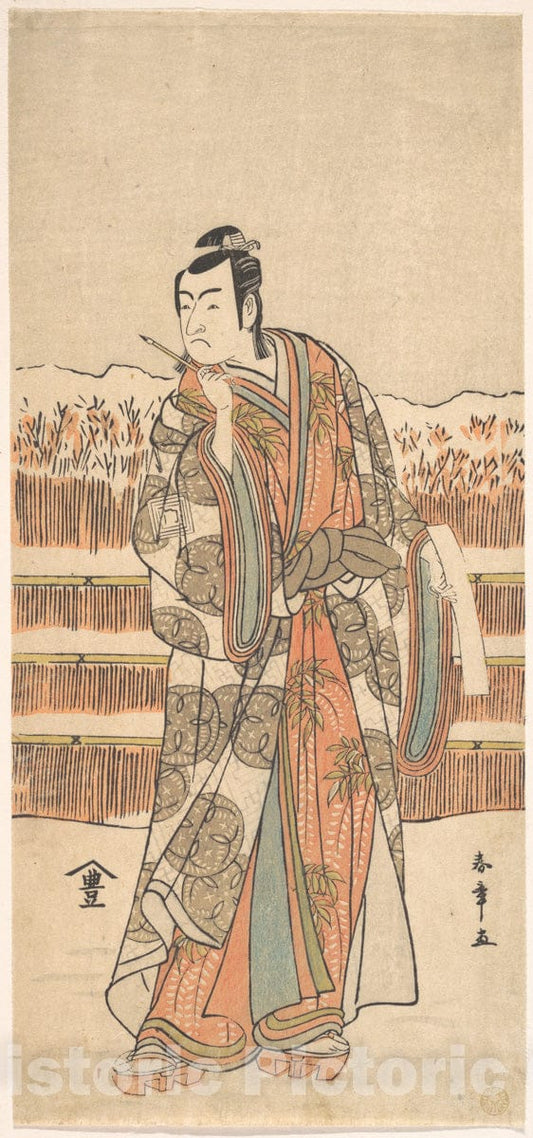 Art Print : Katsukawa Shunsh? - The Second Ichikawa Monnosuke as a Man of High Rank Standing in The Snow - Japan : Vintage Wall Art
