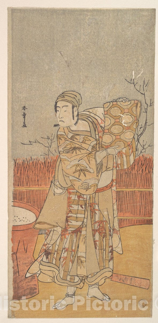 Art Print : Katsukawa Shunsh? - The Actor Sawamura Sojuro III Holding up a Piece of Brocade - Japan : Vintage Wall Art