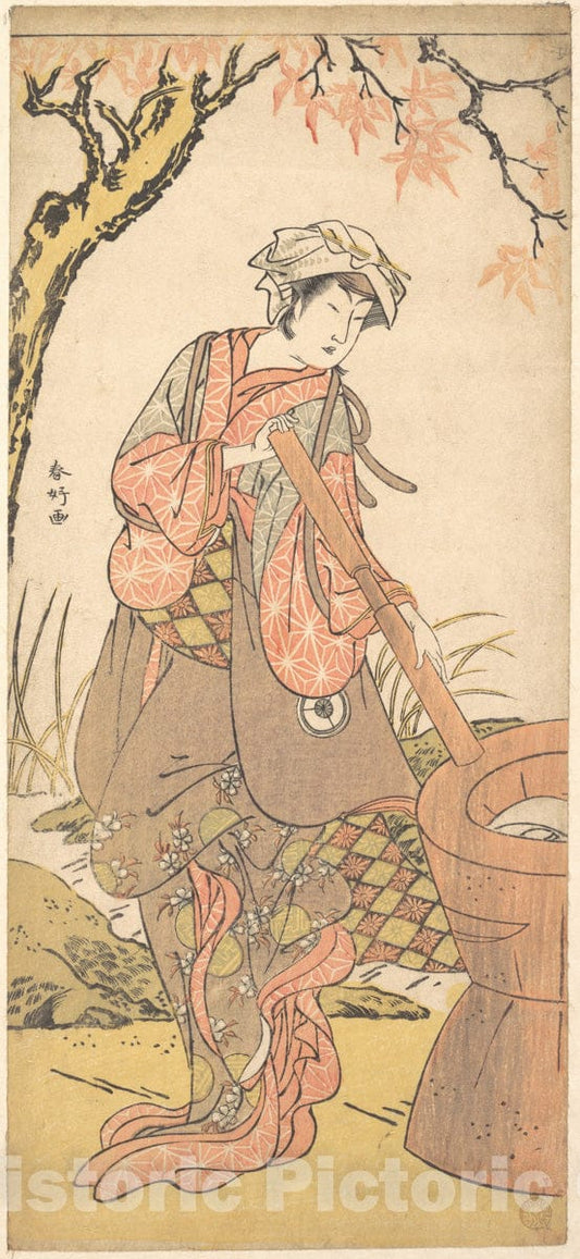 Art Print : Katsukawa Shunk? - Iwai Kiyotaro in a Shosa Act, Holding a Kine (Pestle) - Japan : Vintage Wall Art