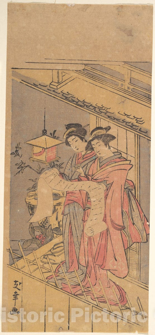 Art Print : Yuko - Print - Japan : Vintage Wall Art