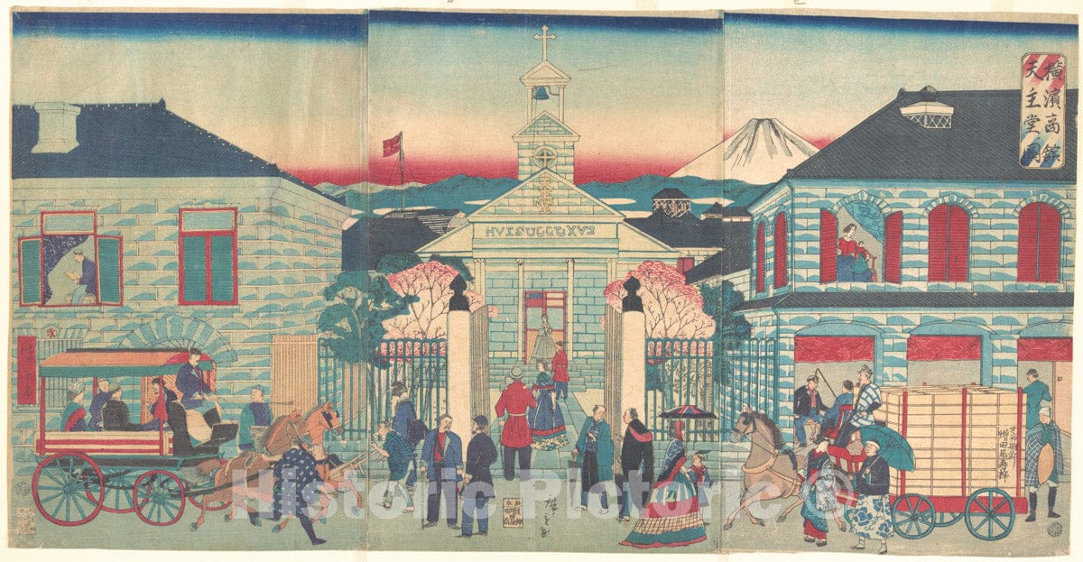 Art Print : Illustration of Foreign Residences and The Catholic Church in Yokohama (Yokohama sh?kan tenshud? no zu) - Artist: Utagawa Hiroshige III - 1870 : Vintage Wall Art