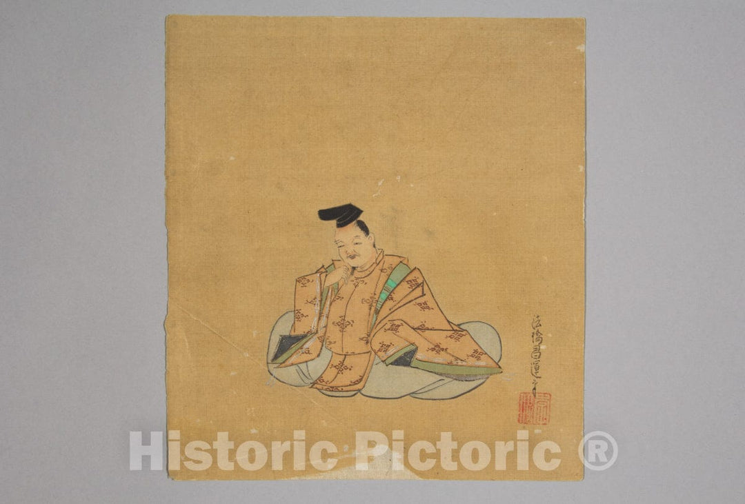 Art Print : Kano Sh?un - Immortal Poet - Japan v.7 : Vintage Wall Art