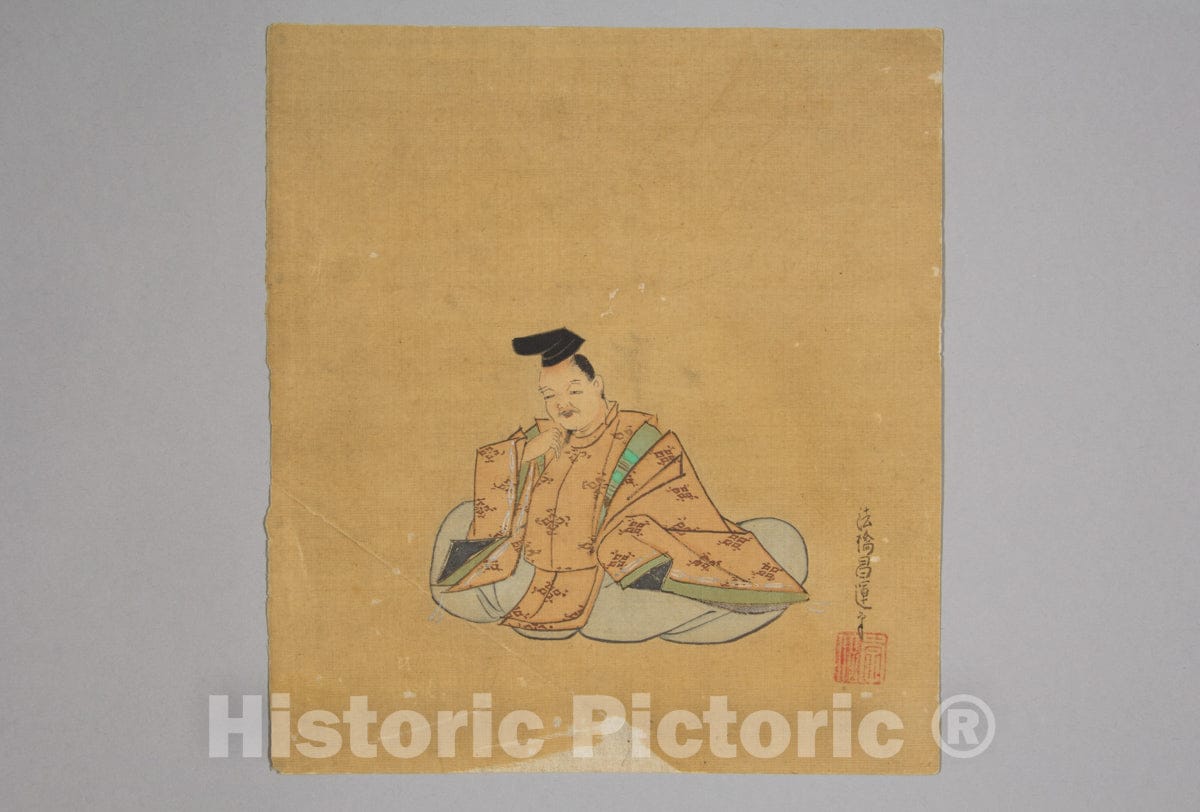Art Print : Kano Sh?un - Immortal Poet - Japan v.7 : Vintage Wall Art