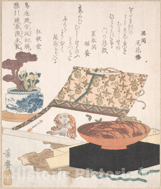 Art Print : Keisai Eisen - Kakemono of Monkey, Wine Cup and Potted Plants - Japan : Vintage Wall Art