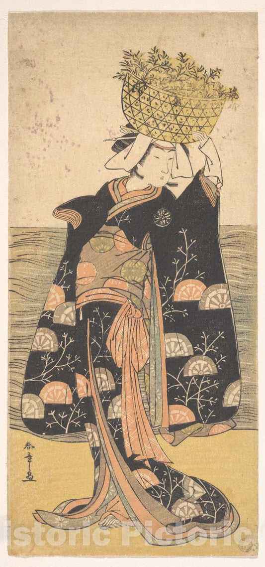 Art Print : Katsukawa Shunsh? - The First Nakamura Nakazo in The Role of The Ghost of Shiragiku - Japan : Vintage Wall Art