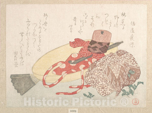 Art Print : Kubo Shunman - Picnic Outfit - Japan : Vintage Wall Art