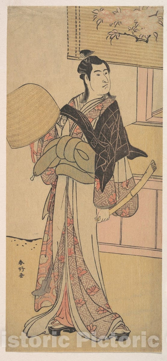 Art Print : Katsukawa Shunk? - The Third Sawamura Sojuro in The Role of Shirai Gonpachi - Japan : Vintage Wall Art