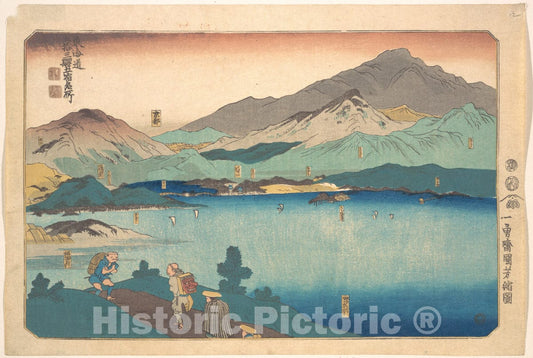 Art Print : Utagawa Kuniyoshi - Minakuchi, Ishibe, Kusatsu, Otsu, Kyoto - Japan : Vintage Wall Art