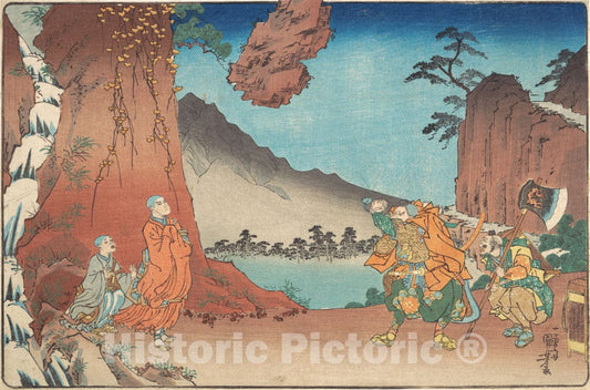 Art Print : Utagawa Kuniyoshi - Life of Nichiren: Rock Suspended by The Power of Prayer - Japan : Vintage Wall Art