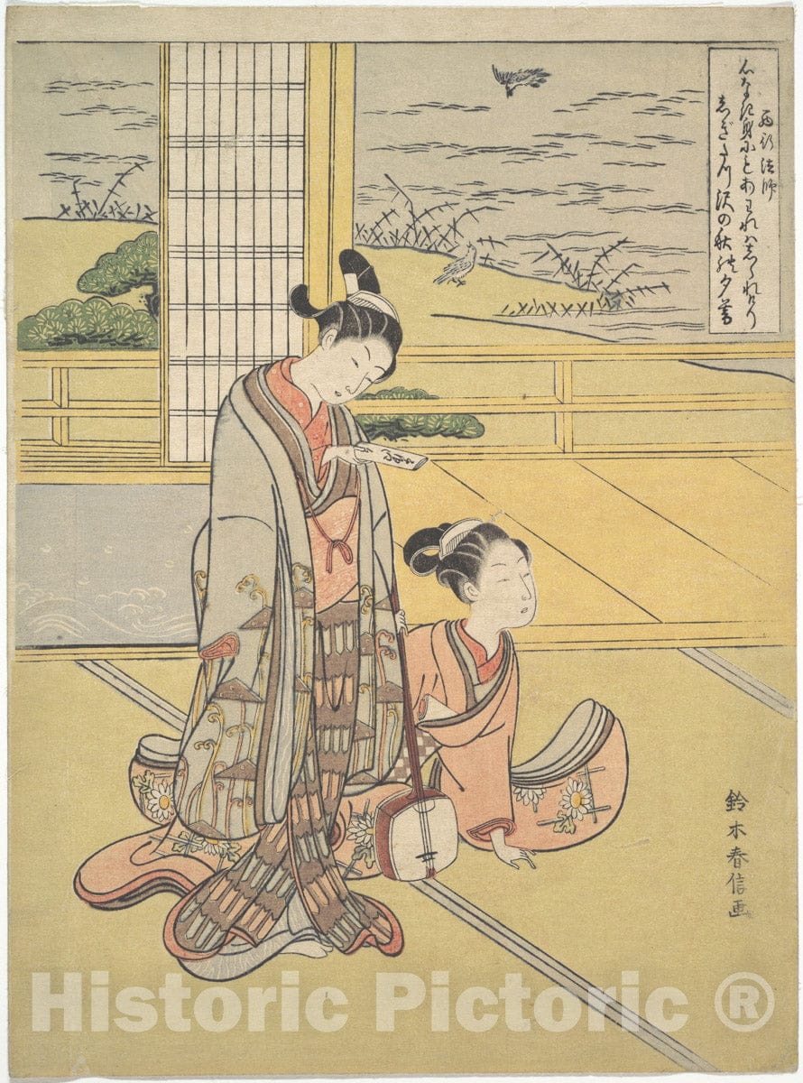 Art Print : A Young Man and Woman with a Shamisen; Monk Saigy?, from a Series alluding to The Three Evening Poems - Artist: Suzuki Harunobu - c1768 : Vintage Wall Art