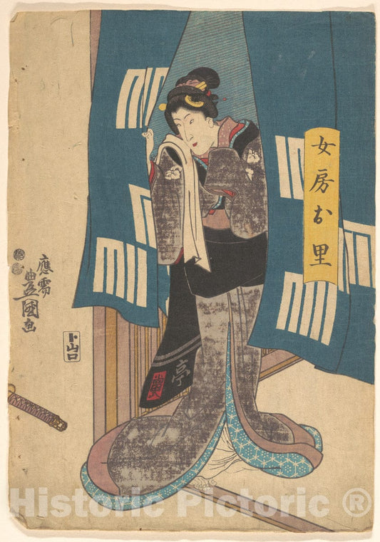 Art Print : Utagawa Kunisada - Print - Japan v.91 : Vintage Wall Art