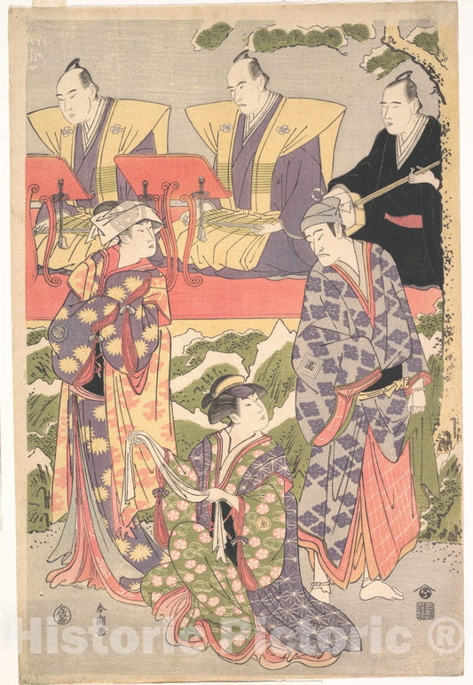 Art Print : Katsukawa Shunch? - Ichikawa Komazo II in The Role of Ouchinosuke Ujiyasu from The Play San ga no Sho mutsumi no hanayome - Japan : Vintage Wall Art