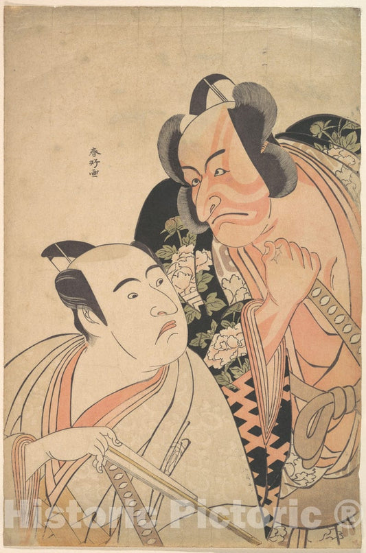 Art Print : Katsukawa Shunk? - A Daimyo Talking to One of His Retainers - Japan : Vintage Wall Art