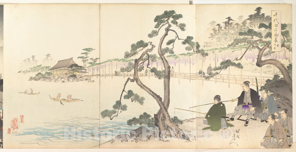 Art Print : Y?sh? (Hashimoto) Chikanobu - Chiyoda Castle (Album of Men) - Japan - 415115 : Vintage Wall Art