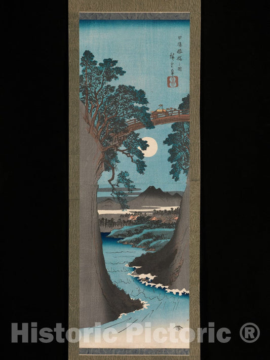 Art Print : Utagawa Hiroshige - The Monkey Bridge in Kai Province (K?y? Saruhashi no zu) - Japan : Vintage Wall Art