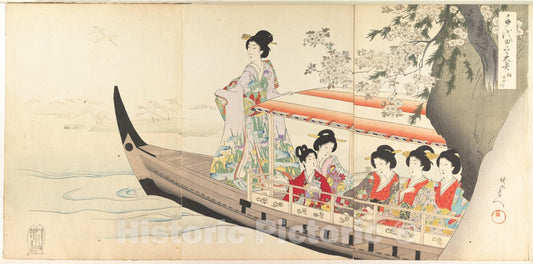 Art Print : Y?sh? (Hashimoto) Chikanobu - Chiyoda Castle (Album of Women) - Japan - 415117 : Vintage Wall Art