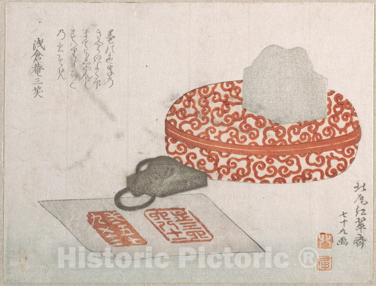 Art Print : Kitao Shigemasa - Seals and a Carved Lacquer Container for Seal Ink - Japan : Vintage Wall Art