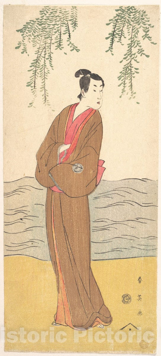 Art Print : Katsukawa Shun'ei - The Third Segawa Kikunojo as Hisamatsu Standing on The Bank - Japan : Vintage Wall Art