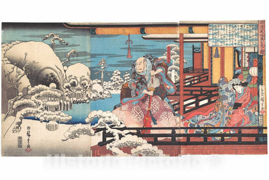 Art Print : Utagawa Hiroshige - Taira no Kiyomori's Spectral Vision - Japan : Vintage Wall Art