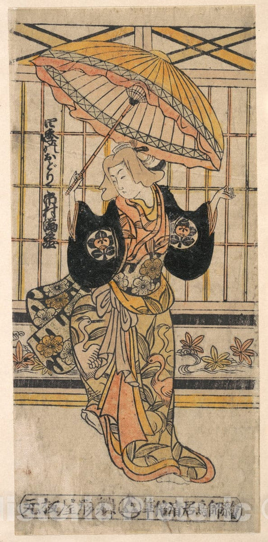 Art Print : Torii Kiyomasu I - The Actor Ichimura Uzaemon VIII 1699–1762 as a Woman with Parasol - Japan : Vintage Wall Art
