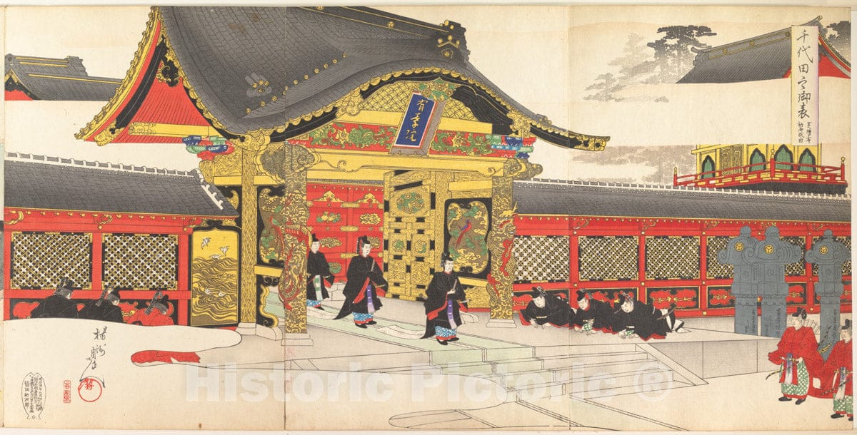 Art Print : Y?sh? (Hashimoto) Chikanobu - Chiyoda Castle (Album of Men) - Japan - 415134 : Vintage Wall Art