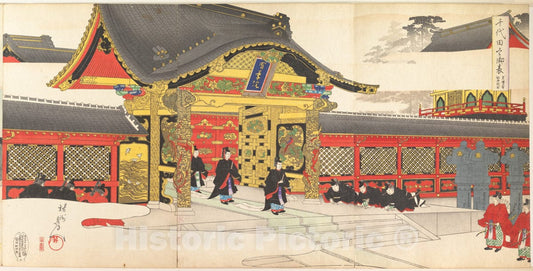 Art Print : Y?sh? (Hashimoto) Chikanobu - Chiyoda Castle (Album of Men) - Japan - 415134 : Vintage Wall Art