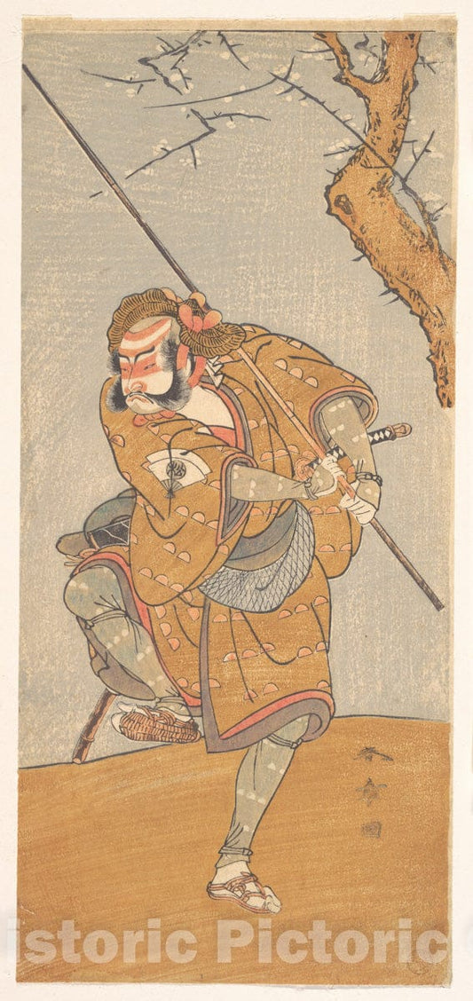 Art Print : Katsukawa Shunsh? - Onoe Matsusuke in The Role of Asahina in Edo no Haru Meisho SOGA - Japan : Vintage Wall Art