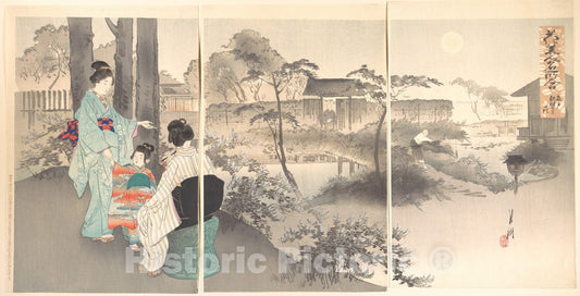 Art Print : Bush Clover at Ryuganji Temple, Kameido, from The Series an Array of Flowers, Beauties and Famous Places - Artist: Ogata Gekk? - Created: 1895 : Vintage Wall Art
