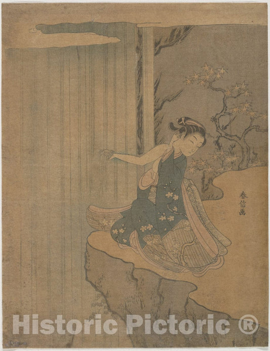 Art Print : Suzuki Harunobu - Parody of The Legend of Kyoyu and Sofu - Japan : Vintage Wall Art