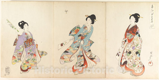 Art Print : Y?sh? (Hashimoto) Chikanobu - Chiyoda Castle (Album of Women) - Japan - 415146 : Vintage Wall Art