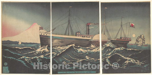 Art Print : Kobayashi Kiyochika - Fuji with Boat at Miho in Sunshu (Shizuoka) - Japan : Vintage Wall Art