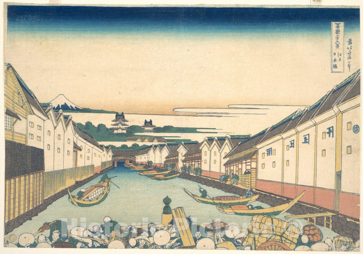 Art Print : Nihonbashi in Edo - Artist: Katsushika Hokusai - Created: c1830 1 : Vintage Wall Art