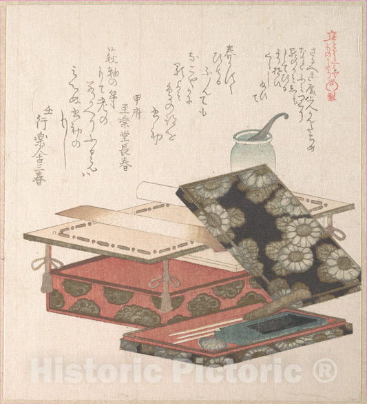 Art Print : Kubo Shunman - Table and Writing Set - Japan : Vintage Wall Art