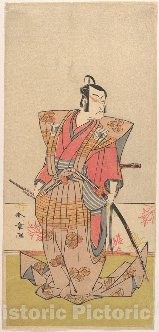 Art Print : Katsukawa Shunsh? - The Actor Ichikawa Danj?r? V as a Samurai - Japan : Vintage Wall Art