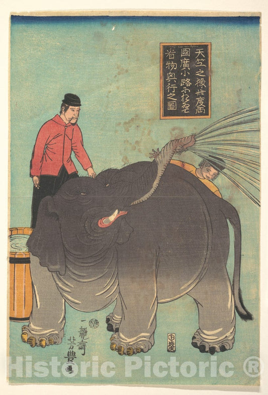 Art Print : Ichiry?sai Yoshitoyo - Print - Japan : Vintage Wall Art