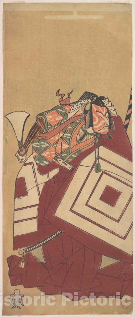 Art Print : Katsukawa Shunsh? - The Fifth Ichikawa Danjuro as Kisou Takiguchi - Japan : Vintage Wall Art