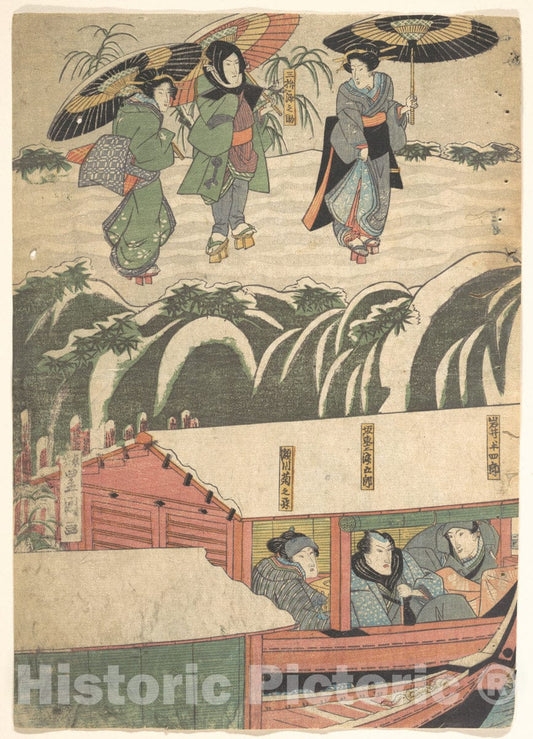 Art Print : Utagawa Kunisada - Print - Japan v.24 : Vintage Wall Art