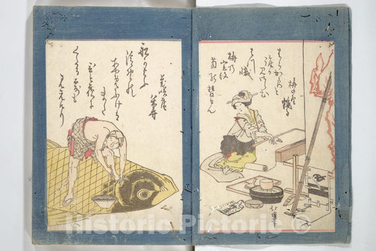 Art Print : Totoya Hokkei - Ky?ka Verse Anthology of Elegant Friends (Ky?ka gay? sh?) - Japan : Vintage Wall Art