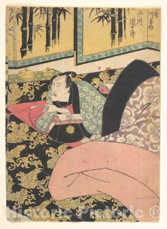 Art Print : Utagawa Kunisada - Print - Japan v.15 : Vintage Wall Art