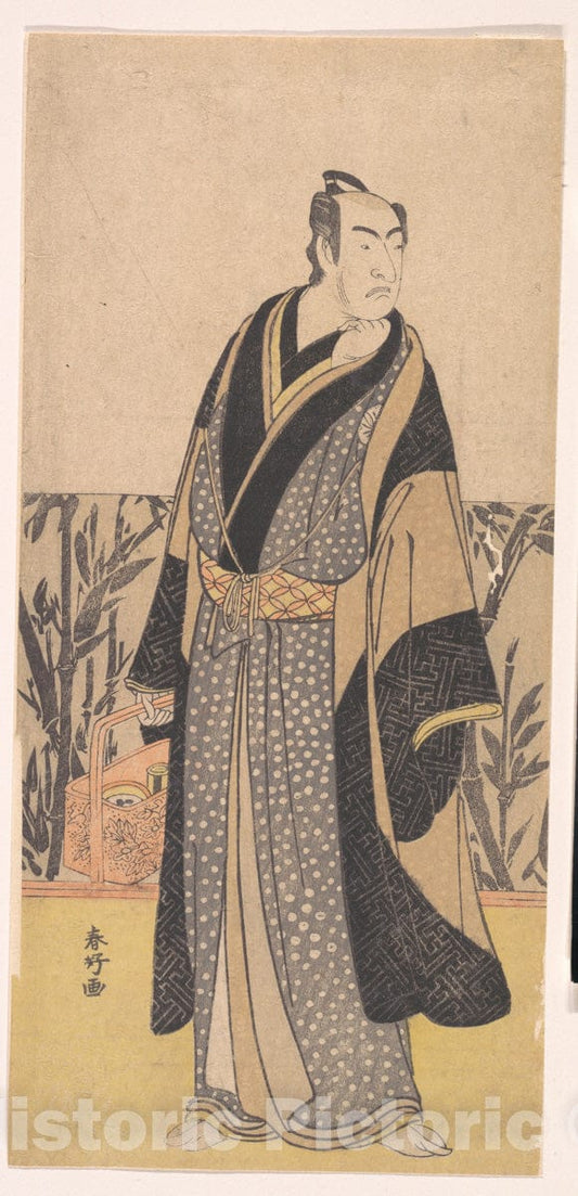 Art Print : Katsukawa Shunk? - The Actor, Matsumoto Koshiro I 1674–1730 in an Unidentified Role - Japan : Vintage Wall Art