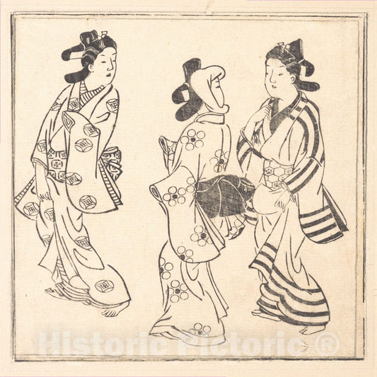 Art Print : Hishikawa Moronobu - Leaf from a Book Entitled: Wakoku Hiaku-jo: One Hundred Japanese Women - Japan : Vintage Wall Art