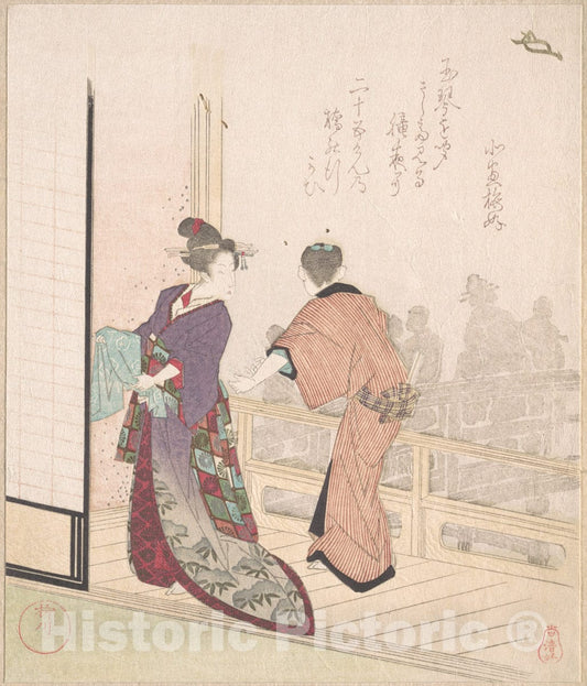 Art Print : Yanagawa Shigenobu - Scene on The Veranda of a Teahouse - Japan : Vintage Wall Art