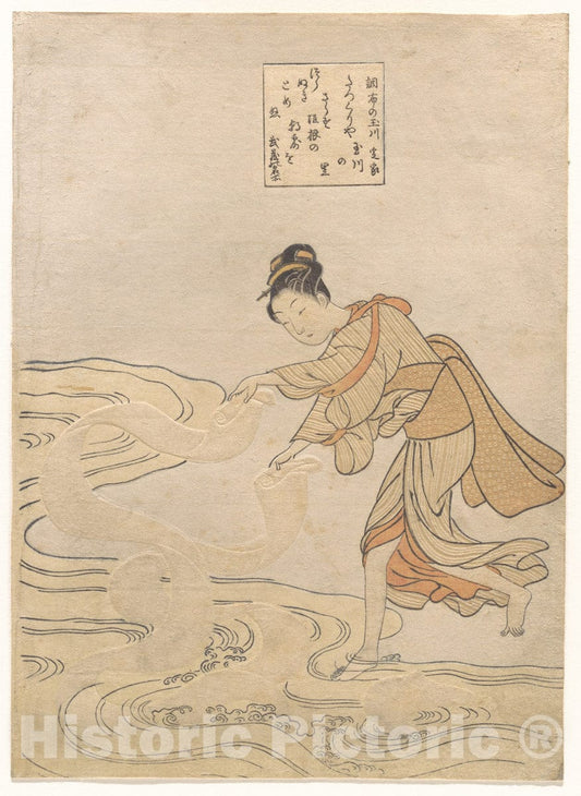 Art Print : Suzuki Harunobu - The Jewel River at Ch?fu (Ch?fu no Tamagawa) - Japan : Vintage Wall Art