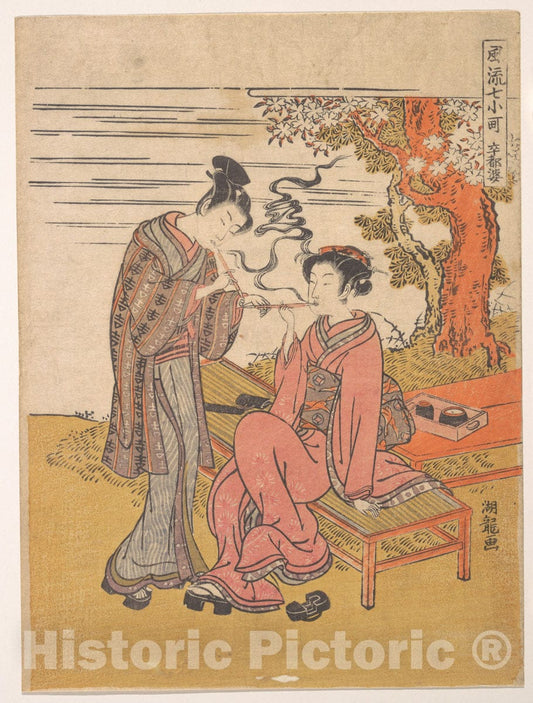 Art Print : Isoda Kory?sai - Sotoba