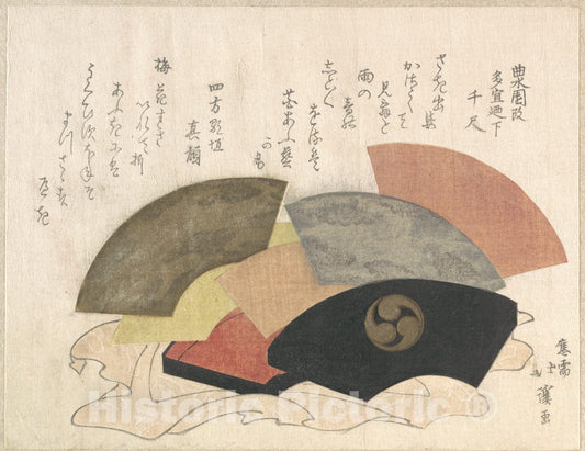 Art Print : Totoya Hokkei - Fan-Box with Fans - Japan : Vintage Wall Art