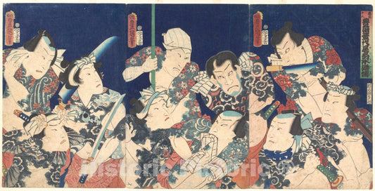 Art Print : Utagawa Kunisada - Utagawa's Lifetime Masterpiece, from The Japanese Version of The Shuihu Zhuan - Japan : Vintage Wall Art