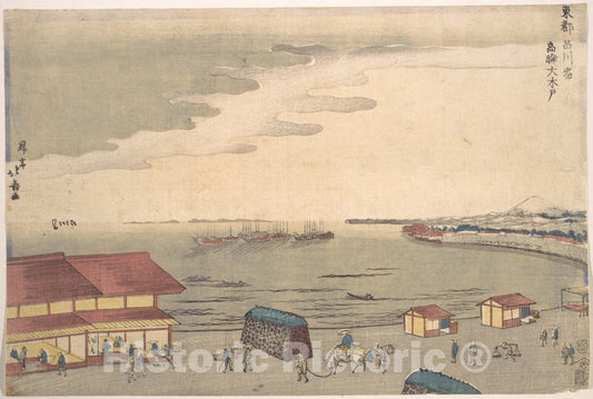 Art Print : Shotei Hokuju - Shore Scene Showing European Influence - Japan : Vintage Wall Art