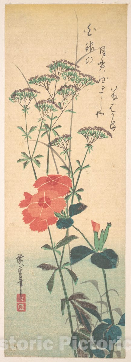 Art Print : Utagawa Hiroshige - Superb Pinks and Chinese Agrimony : Vintage Wall Art