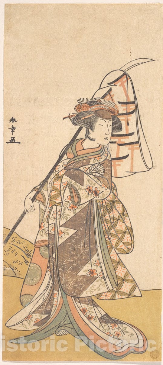 Art Print : Katsukawa Shunsh? - Kabuki Actor Segawa Kikunoj? III in a Female Role (Shizuka Gozen) - Japan : Vintage Wall Art